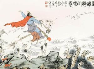 观沧海