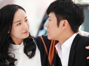 《我是幸运儿》剧照