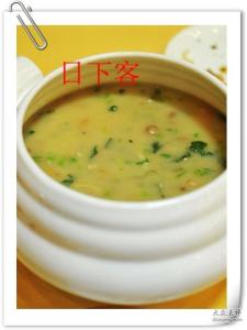五香甜沫图册