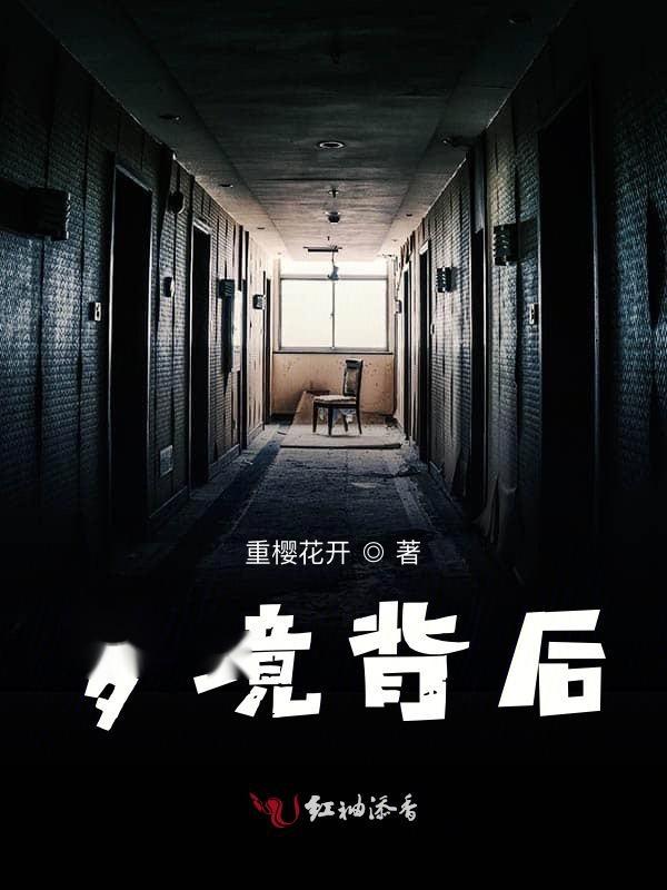 梦见拆房子，梦境背后的深层含义与解析