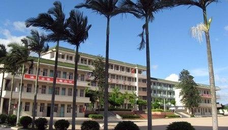 饶平县实验中学