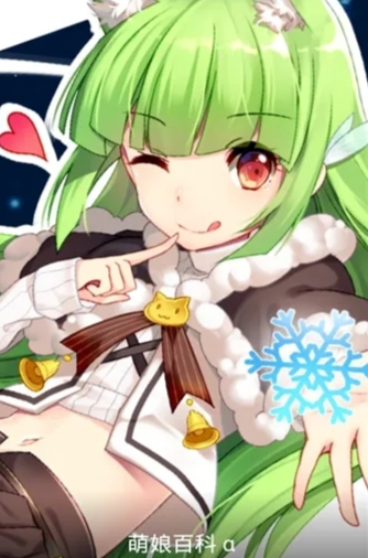萌娘百科