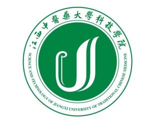 江西中医药大学科技学院(图1)