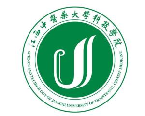 江西中医药大学科技学院(图1) 江西中医药大学科技学院(图1)