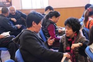 圆梦工程图册