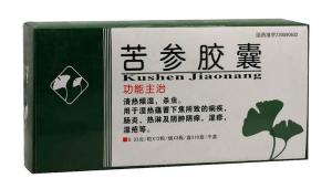 苦参胶囊