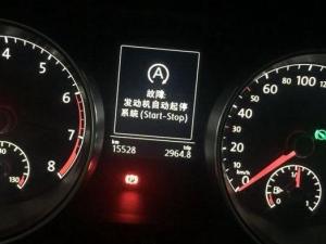 发动机自动启停
