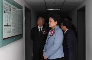 刘延东 参观数学院
