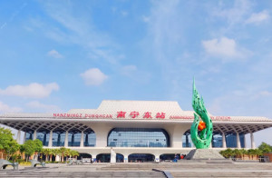 南宁东站