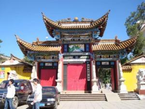 嵩阳镇图册