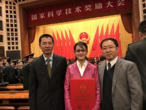科研获奖