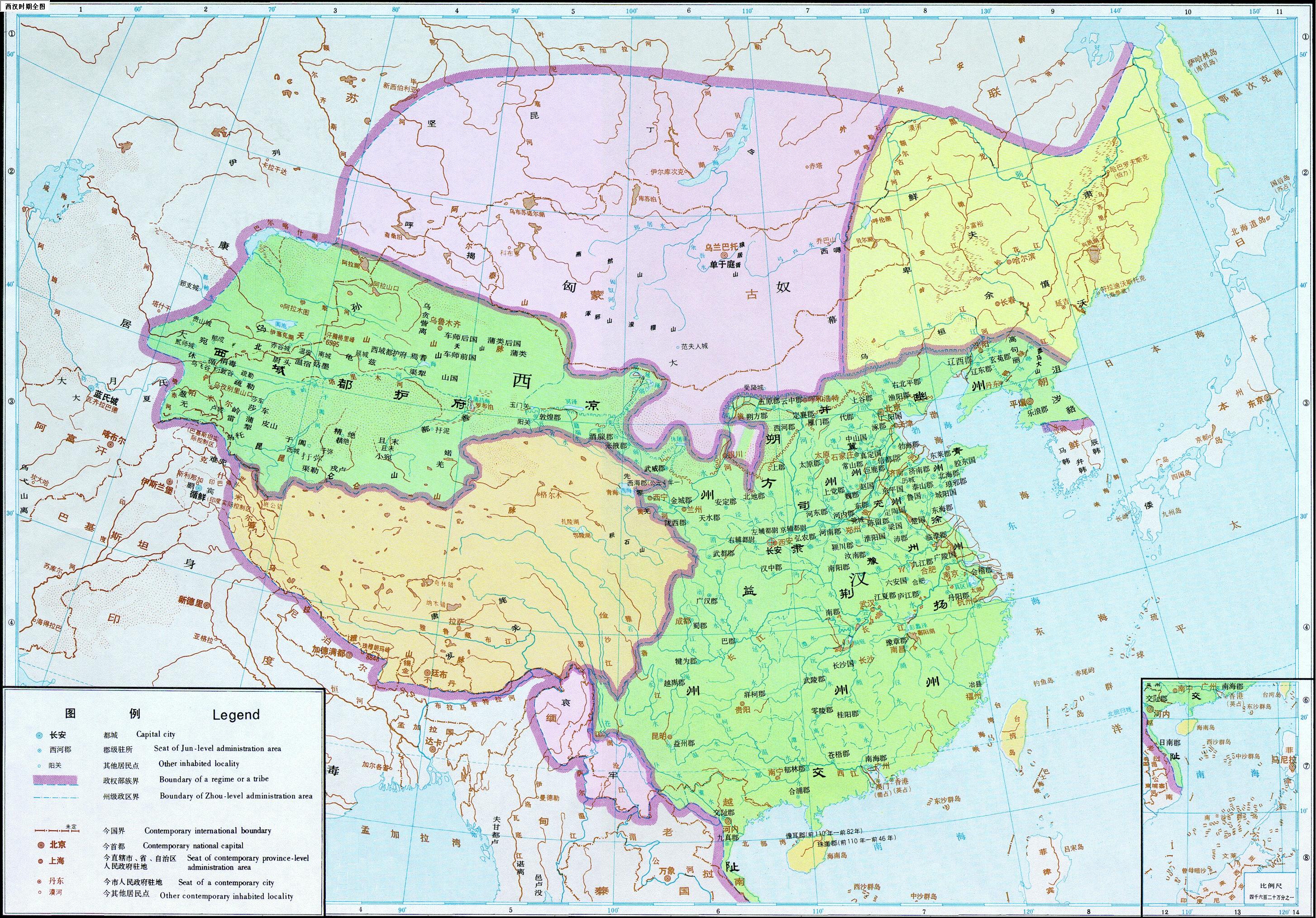 经过汉初文景之治,西汉在汉武帝时期对内加强中央集权,对外开拓疆域