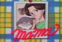 仓田实纱子