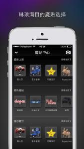 哈图图册