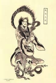 散脂大将像