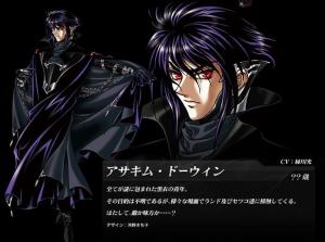 超级机器人大战z角色