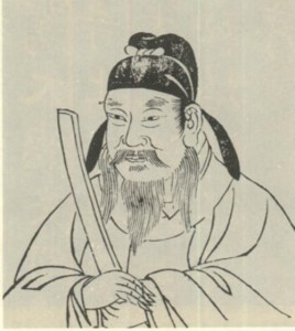 柳公权像