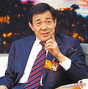 薄熙来