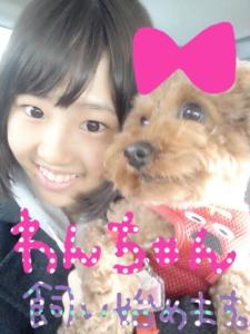 内山奈月 搜狗百科 内山奈月 搜狗百科