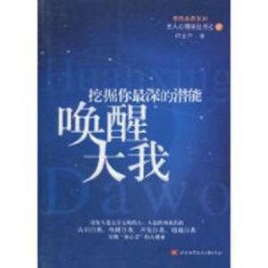 肯威尔伯图册