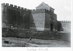 临沂老城门（光绪十九年）