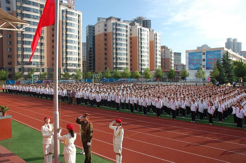 西安交大阳光中学