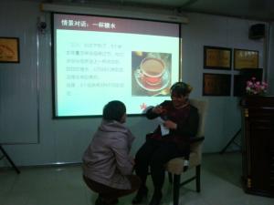 圆梦工程图册