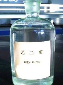 乙二醇