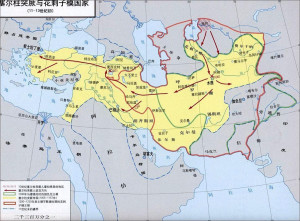 是11世纪塞尔柱突厥人在中亚,西亚建立的伊斯兰帝国,亦称塞尔柱王朝