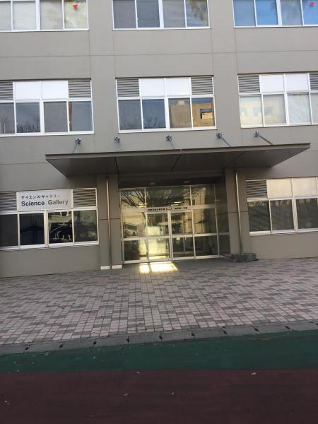 高知大学 搜狗百科 高知大学 搜狗百科