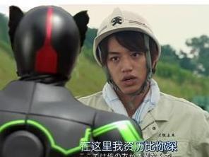 假面骑士OOO