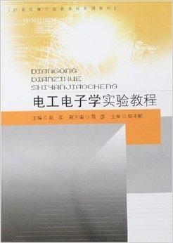 电子版的书籍 0