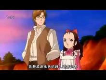 《风之少女艾米莉》剧照