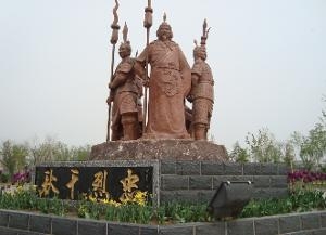 杨家将