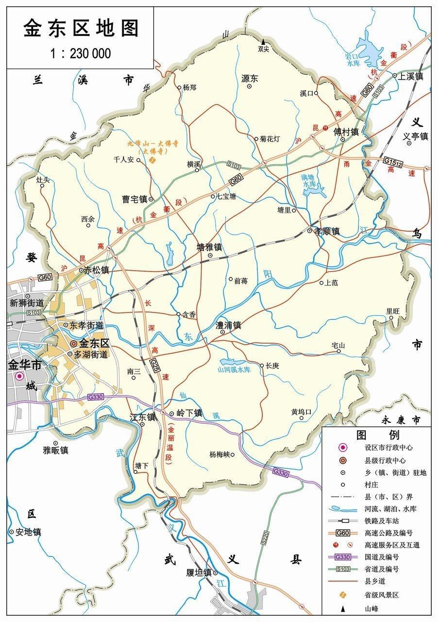 衢盆地,东邻国际小商品城—义乌,南连中国五金城永康,西接金华城区