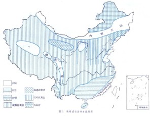 晚寒武世岩相古地理图 晚寒武世岩相古地理图