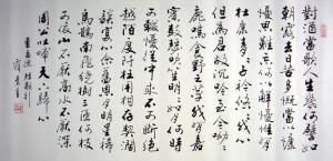 短歌行 搜狗百科 短歌行 搜狗百科