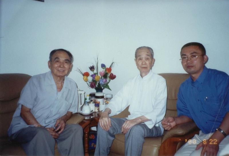 朱万章与徐邦达（中）、苏庚春（左）