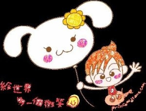 个性签名图片(2)