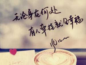 文字控