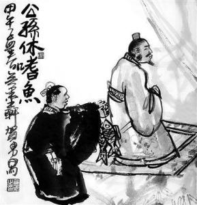 鲁相嗜鱼 - 搜狗百科