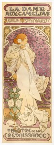1896年法文版海报