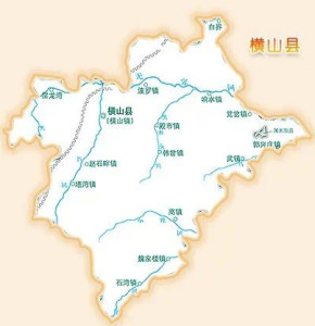 横山区