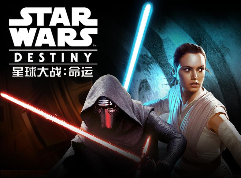 星球大战全系列最详细解说 0