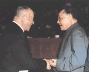 邓小平会见李默庵