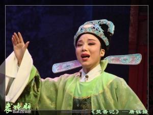 裘婷羽图册