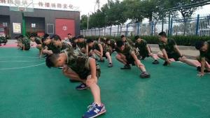 体能训练