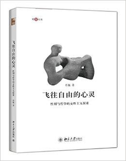 解梦梦见异性同事,探索梦境背后的深层含义与心理启示 解梦梦见异性同事,探索梦境背后的深层含义与心理启示