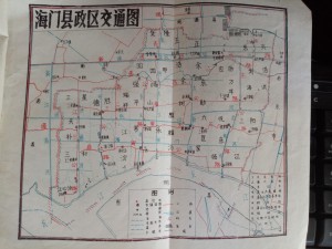 1991年海门地图