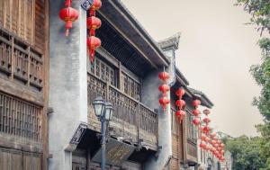 三坊七巷